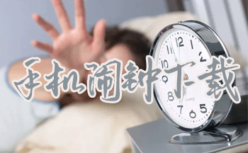 �����ֻ�����