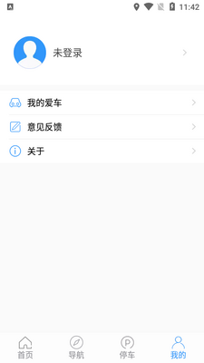 ��¹ͼ��app��ͼ0