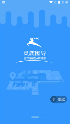��¹ͼ��app��ͼ3