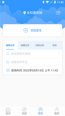 ��¹ͼ��app��ͼ1