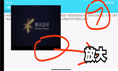 С���Զ�����app��ͼ1