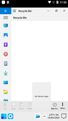 电脑桌面启动器2(Computer Launcher 2)截图2