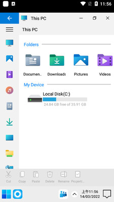 电脑桌面启动器2(Computer Launcher 2)截图0