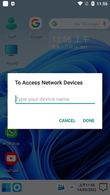 电脑桌面启动器2(Computer Launcher 2)截图3