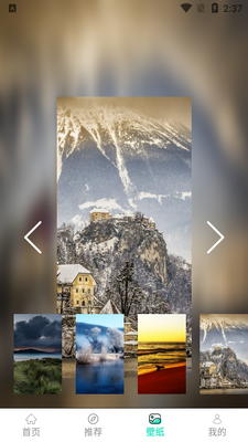 ��֮�پ�ͼapp��ͼ2