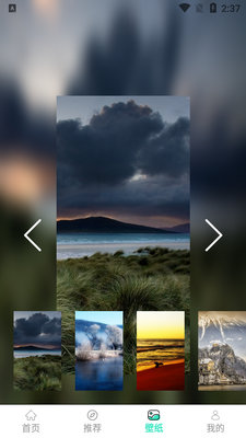 ��֮�پ�ͼapp��ͼ0