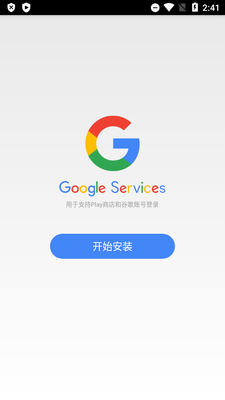 �ȸ谲װ����ȡ���ͼ1