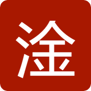 ��MIUI�¿�APPV1.4.3.3���°�