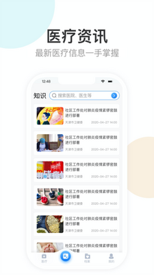 �������app��ͼ0