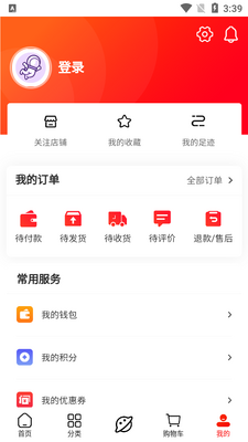 Сҽ����������app��ͼ1