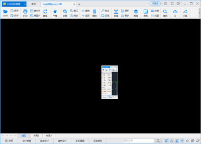 CAD���㿴ͼ�ƽ���ͼ2