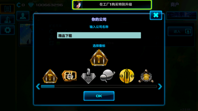 ̫��ҵ�������ν�ͼ0