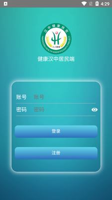 �������о����app�ٷ����ͼ2