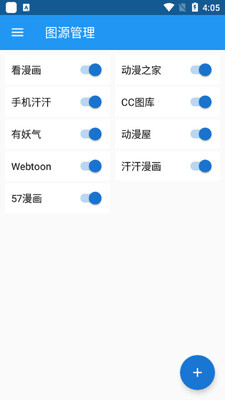 cimocͼԴapp���°��ͼ0