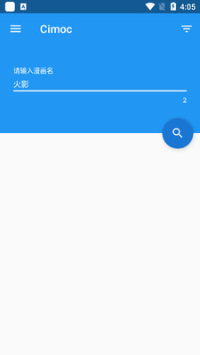 cimocͼԴapp���°��ͼ3