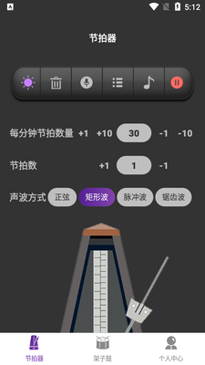 �ȿ����������app��ͼ0