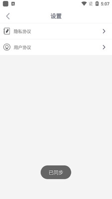 ���ޱʼǰ�׿���ͼ0