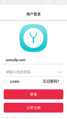 YY购物下载平台截图3