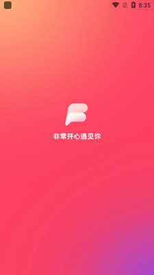 ��������app��ͼ3