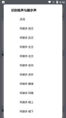 ���ʴ�ʦAPP��ͼ1
