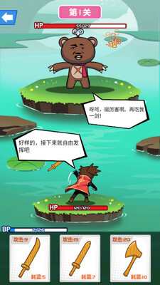 ��ͷ�����������޽�Һ���ʯ��ͼ1
