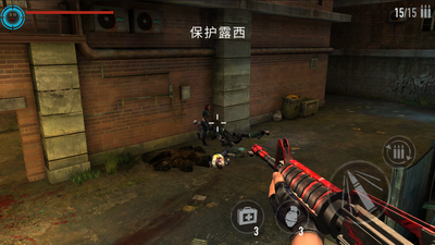 mad zombies手游截图3