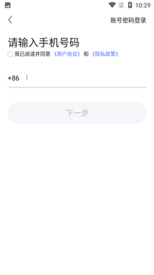 ����Ƶ���ؽ�ͼ1