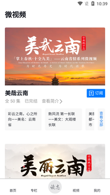 ������app��ͼ0