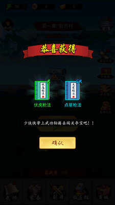 ���ڽ������ν�ͼ2