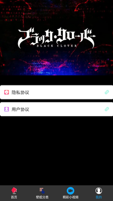 ������ֽapp��ͼ0