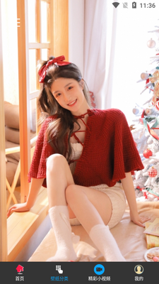 ������ֽapp��ͼ3