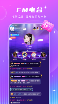 ƤƤ��app��ͼ0