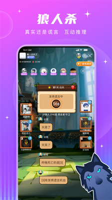 ƤƤ��app��ͼ1