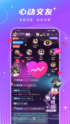 ƤƤ��app��ͼ3