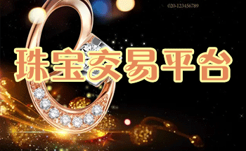 �鱦����ƽ̨app_������ȥ�ĸ�app��_�����鱦����ƽ̨����Щ