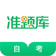 �Կ�׼���appv5.40 ���°�