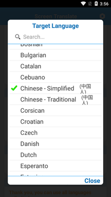 ��Ļʵʱ����(Translate On Screen)רҵ���ͼ2