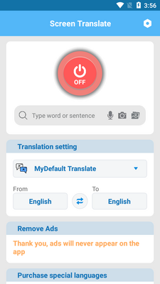 ��Ļʵʱ����(Translate On Screen)רҵ���ͼ5