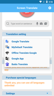 ��Ļʵʱ����(Translate On Screen)רҵ���ͼ4