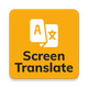 ��Ļʵʱ����(Translate On Screen)רҵ��v1.167 ��׿�߼���Ա��