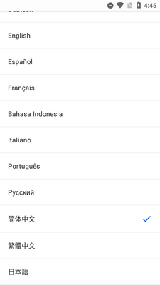 ��Ļ���ָ���app�߼����ͼ3