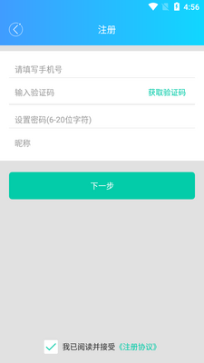 ��Ӻְ����app��ͼ0