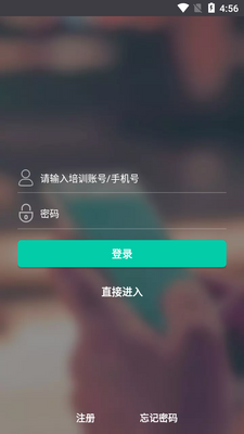 ��Ӻְ����app��ͼ2