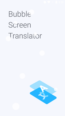 ������Ļ����Bubble Translate���°��ͼ3