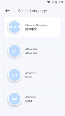 ������Ļ����Bubble Translate���°��ͼ1