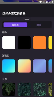 ������������app��ͼ1