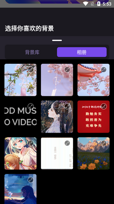 ������������app��ͼ2