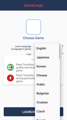 GameLingo��Ϸ��������ͼ3
