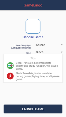 GameLingo��Ϸ��������ͼ1