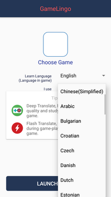 GameLingo��Ϸ��������ͼ2